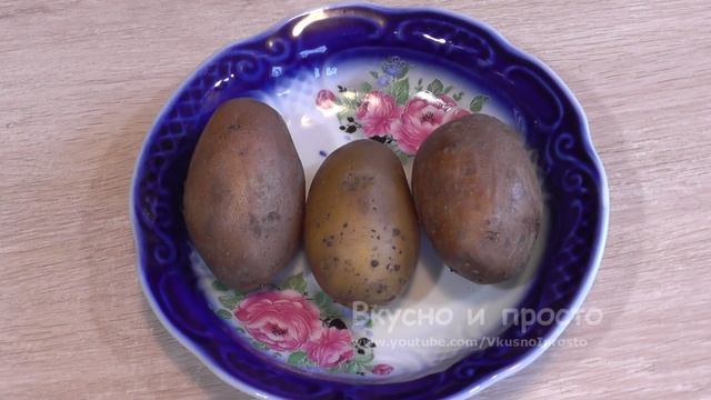 Салат ''Деревенский'' Всего Три основных Ингредиента / Просто, но так Вкусно! смотреть онлайн