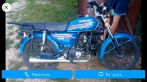 Выбор мопеда на авито 2 часть