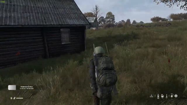 НОЧНОЙ РАЗМЕНЩИК | DAYZ 1.21 смотреть онлайн