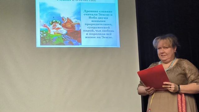Воспитание чадушек (детей) - творцов будущего России. Руководитель школы волшебников Ольга Старынин смотреть онлайн