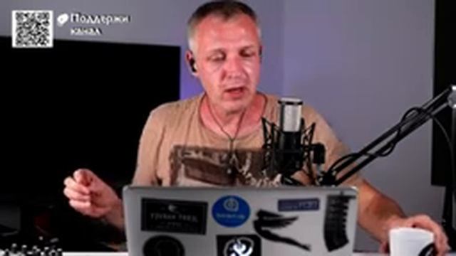 Переход из напольных мониторов в ушные. Алексей Белый смотреть онлайн