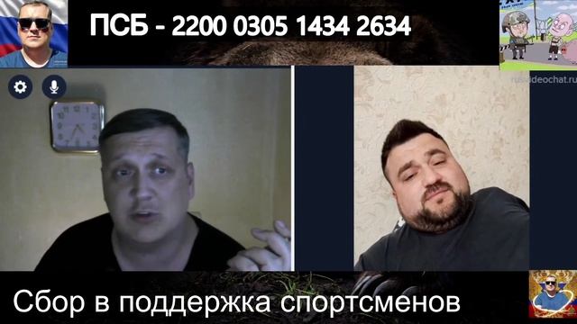 Странный человек из Молдовы смотреть онлайн