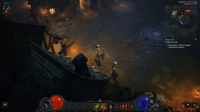 Прохождение DIABLO 3 [#1 СЕРИЯ] Начало Игры (Русский Язык) 1080p смотреть онлайн