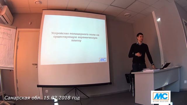 Устройство надежного полимерного пола новый взгляд на области применения Часть 4 смотреть онлайн