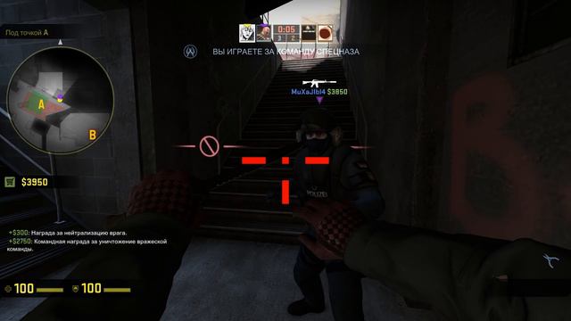 ПРОВЕРКА КОНФИГОВ ПРО ИГРОКОВ В CS:GO ММ #1 - ТРЭШ КОНФИГ смотреть онлайн