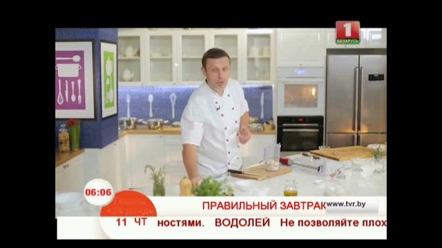Смузи с овсяными хлопьями смотреть онлайн