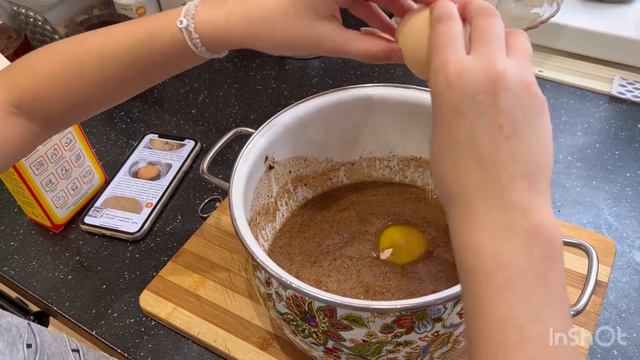Имбирное печенье смотреть онлайн