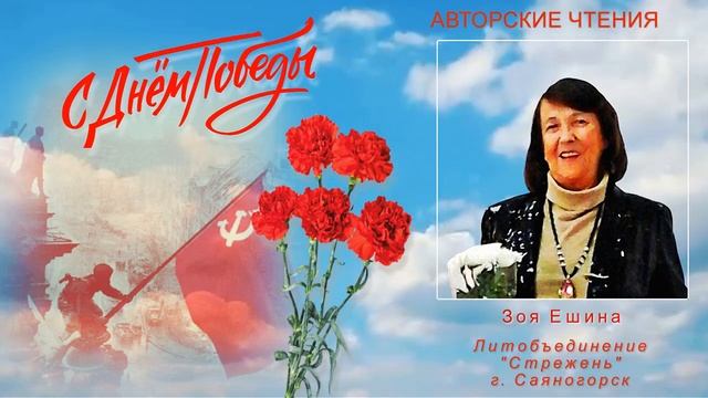 Над рекой березка смотреть онлайн