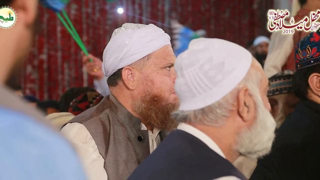 New Hamd 2020 || Allah Ho Allah Ho Allah Hamd -- Owias Raza Qadri Best Hamd 2020 смотреть онлайн