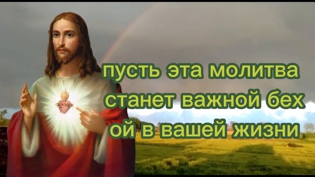 ПОВТОРИТЕ ОДИН РАЗ - ДЕНЬГИ ПРИДУТ! (100% ДОКАЗАНО) смотреть онлайн