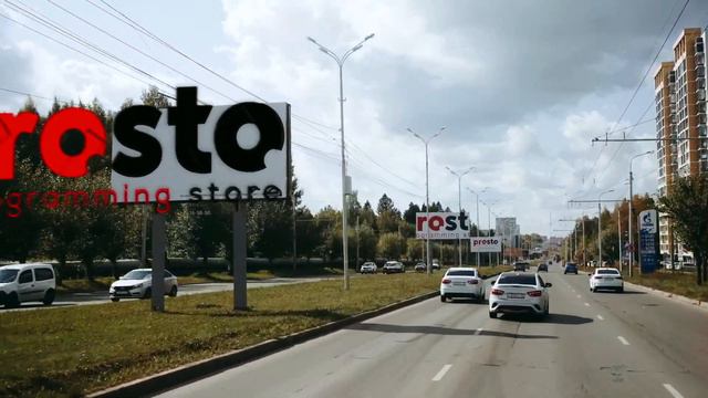 Programming Store — больше, чем просто IT-компания смотреть онлайн