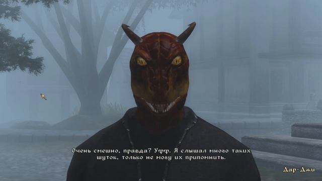 Краткий Экскурс. TES 4: Oblivion (ч.3)