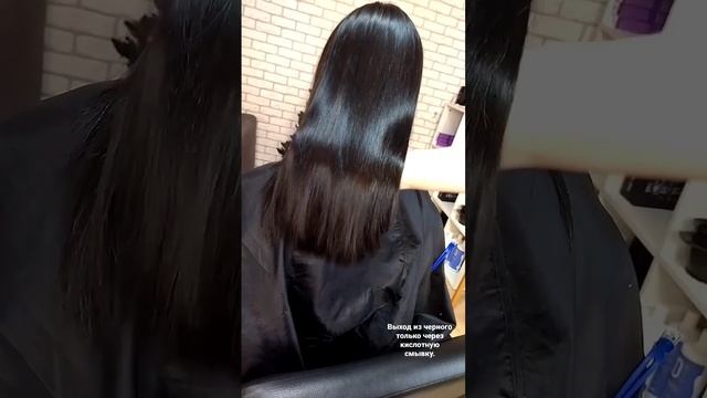 Выход из черного. Кислотная смывка от Hair Sekta смотреть онлайн