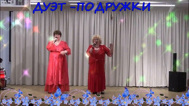 НЕБО ПОПОЛАМ.