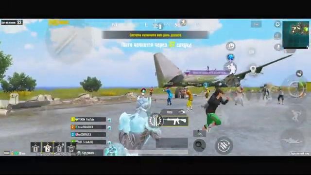 СТРИМ С ТЕЛЕФОНА - ASUS ROG PHONE 5 !VENOM PUBG MOBILE ! Пубг Мобайл ! РОЗЫГРЫШ Х-ЛАВИНА В ОПИСАНИИ смотреть онлайн