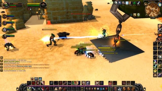 Зул'Фаррак WOW Classic смотреть онлайн