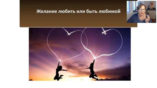 Словесная феерия стихов