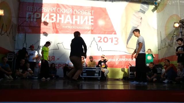 Popping 1\4 | Seni | Признание SPB смотреть онлайн