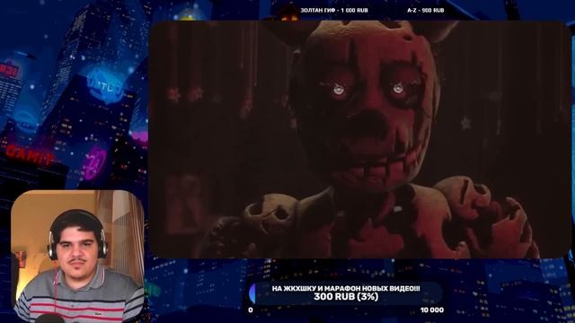 ▷ ФНАФ КОТОРЫЙ ВСЕ НЕНАВИДЯТ | Печальная история Final nights (ЧАСТЬ 1) | РЕАКЦИЯ на Kipers :3 смотреть онлайн