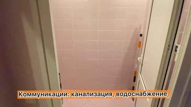 Обзор офисного здания, город Щелково смотреть онлайн