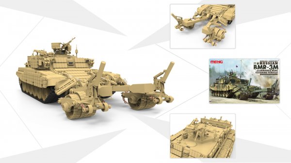 Российская БМР-3М «Вепрь» в масштабе 1:35 от компании Meng