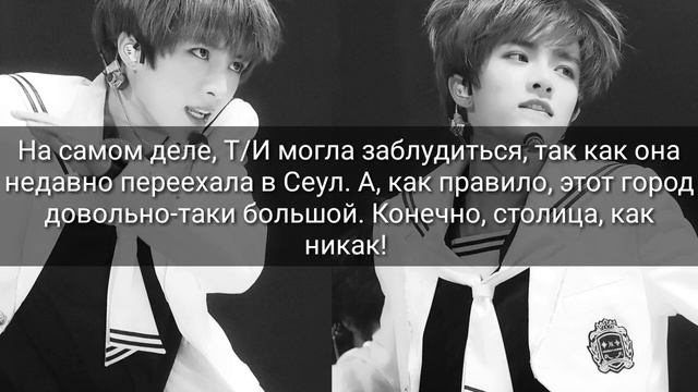 ~Choi Beomgyu~ |TXT| part 1 _Спрятаться, чтобы выжить_ смотреть онлайн