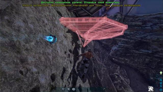 Имба на старте! Экзо костюм и скрытые места для базы! ARK Genesis 2 ratholes смотреть онлайн