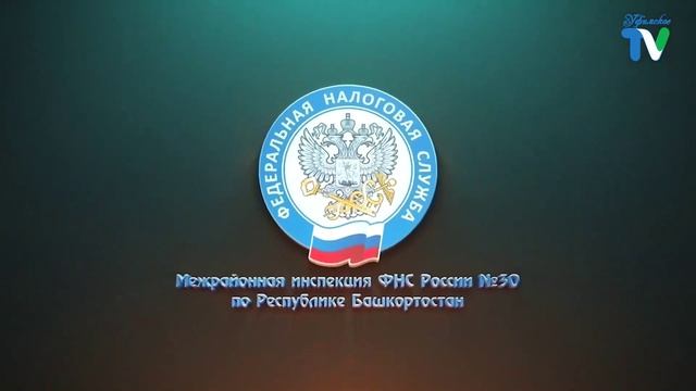 "УФИМСКОЕ ТВ" НОВОСТИ 14.07.2023 смотреть онлайн