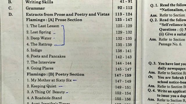 Imp Question Answer 12th English Mp Board Exam 2024 | Imp Question 12th English Poetry Section смотреть онлайн