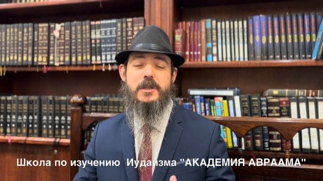 Кицур ША, глава 35, пп. 6-9 смотреть онлайн