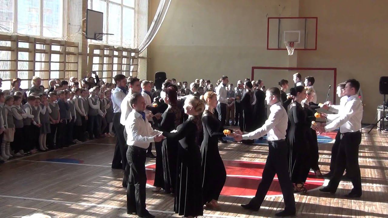 Dance show 116 Вальс учителей смотреть онлайн