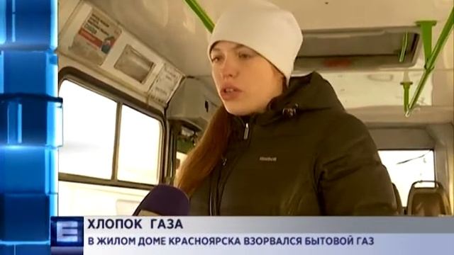 Комментарии: Хлопок газа смотреть онлайн