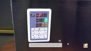 Инструкция и подготовка к работе дозаторов весовых MAGIKON WB-500,3000,5000,WA-999,WA-3000,WA-5000