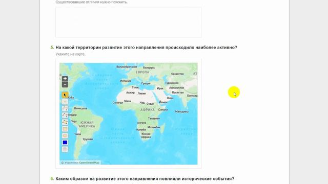 История, 6 класс. Разбор проекта "Культурное пространство России в XIV–XV веках" смотреть онлайн