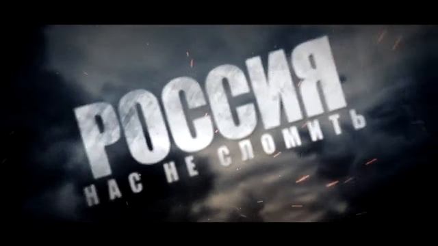 8 правил для сильных духом смотреть онлайн