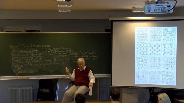 А.Б.Сосинский, Геометрия смотреть онлайн