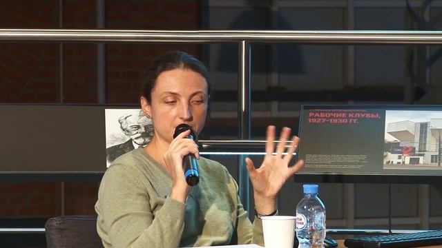 Лекция Дарьи Пыркиной «Молодое искусство на границах институций» смотреть онлайн