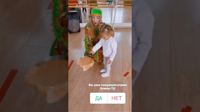 Симба празднует Масленицу смотреть онлайн