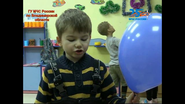 Владимирская область Ролик 25 лет МЧС России смотреть онлайн