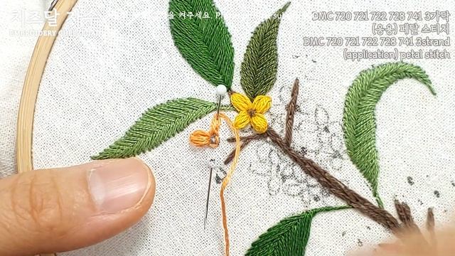 [CC] 금목서, 만리향, Sweet Osmanthus, Osmanthus fragrans, hand embroidery смотреть онлайн