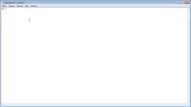1С: Установка сервера 1С + MSSQL 2008 смотреть онлайн