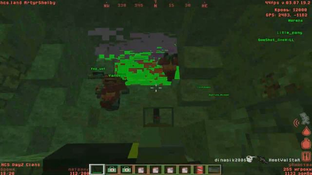 🔥Minecraft DayZ HCS🔥Набор в клан🔥"TeamBanan". смотреть онлайн