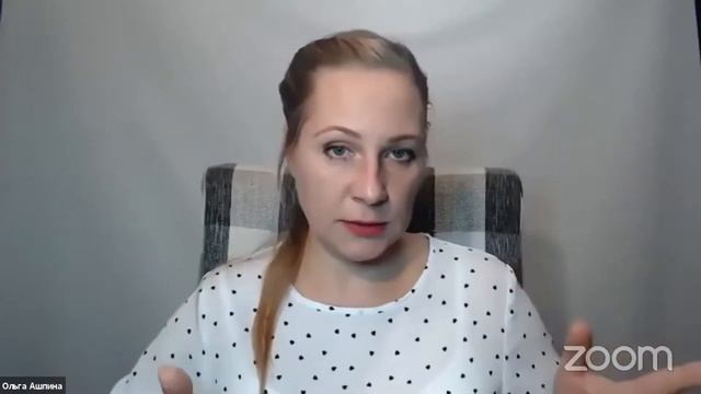 Как гарантировать результат клиенту онлайн-курса. Студия Эксперт смотреть онлайн