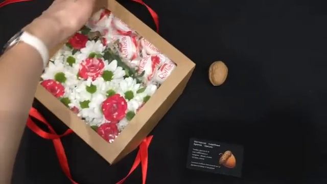 Подарочная коробочка "Алая" смотреть онлайн
