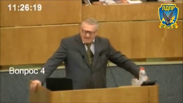 Жириновский предложил забрать у Кыргызстана Иссык-Куль за долги смотреть онлайн