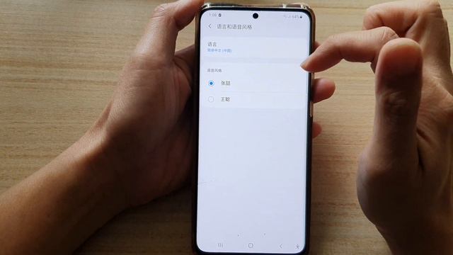 Galaxy S21/Ultra/Plus: How to Change Bixby Voice Language смотреть онлайн