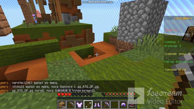 Я опять вернулся! Причины моих уходов и приходов смотреть онлайн