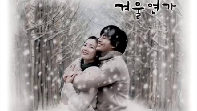 Winter Sonata - My Memory (Piano Instrumental) смотреть онлайн