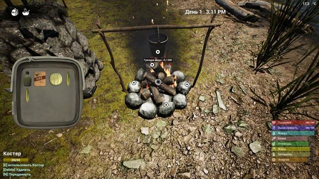 САМЫЙ БЫСТРЫЙ СПОСОБ ОЧИСТИТЬ ВОДУ THE INFECTED ГАЙД смотреть онлайн