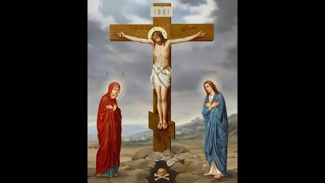 Акафист Честному и Животворящему Кресту Господню смотреть онлайн